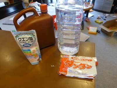 出典元：Pinterest