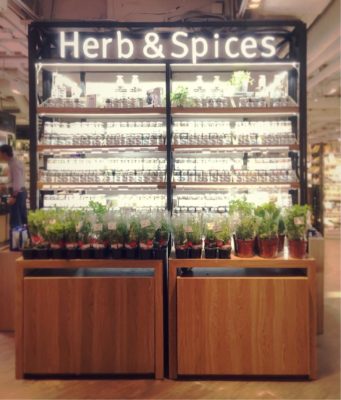 Photo by SEISHINさん@GreenSnap