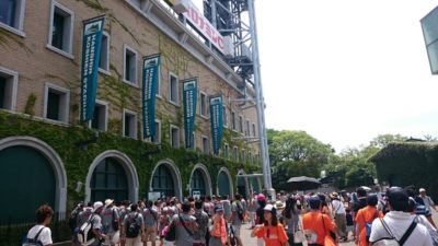 Photo by たーぼー＊さん@GreenSnap