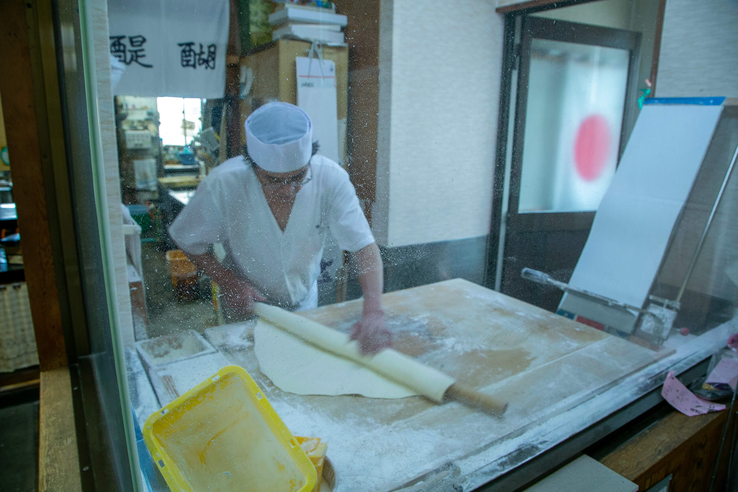 手打ちうどん醍醐 山と街を巡る旅 環 Yamap