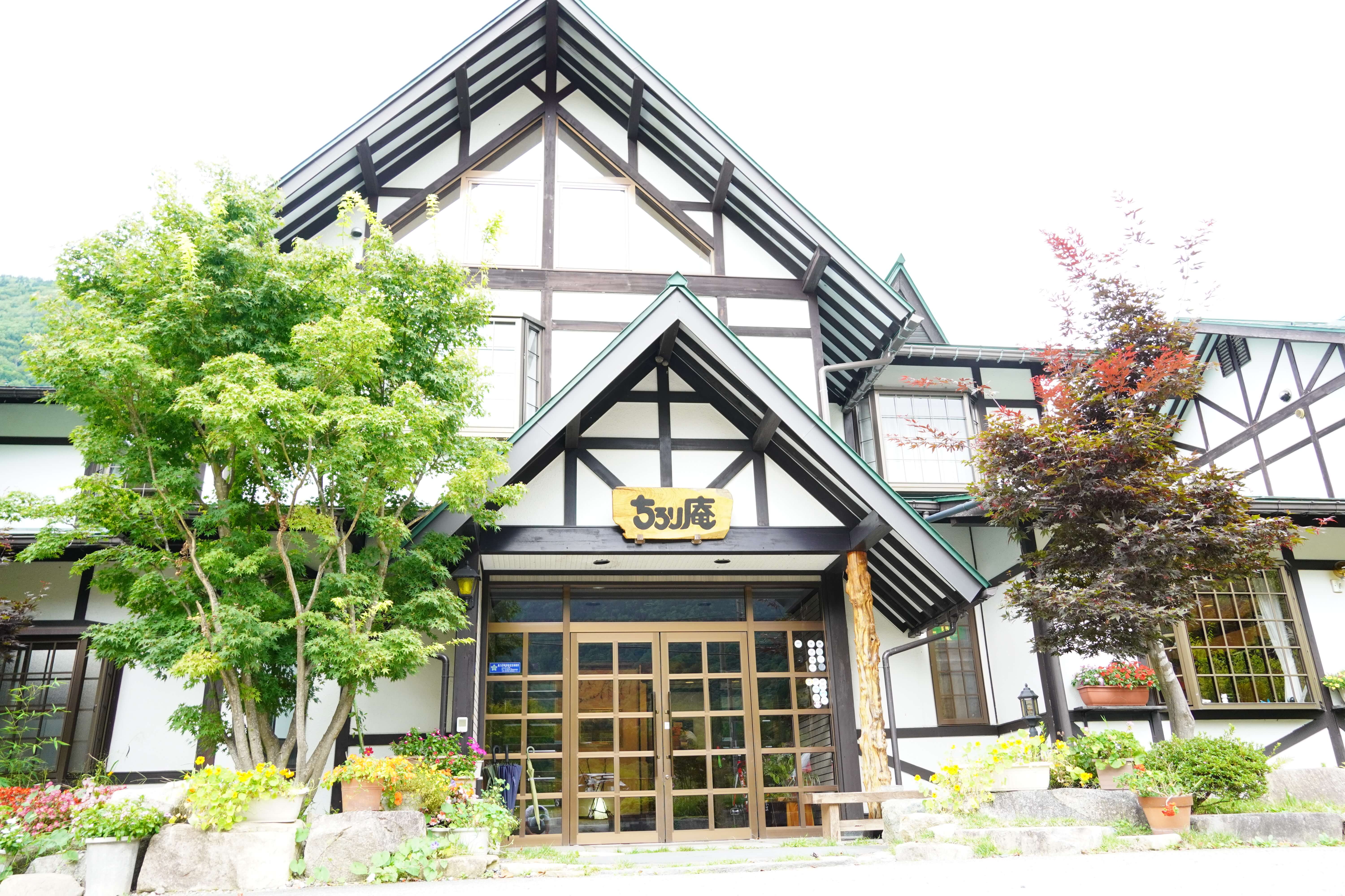 リゾートイン ちろり庵 山と街を巡る旅 環 Yamap