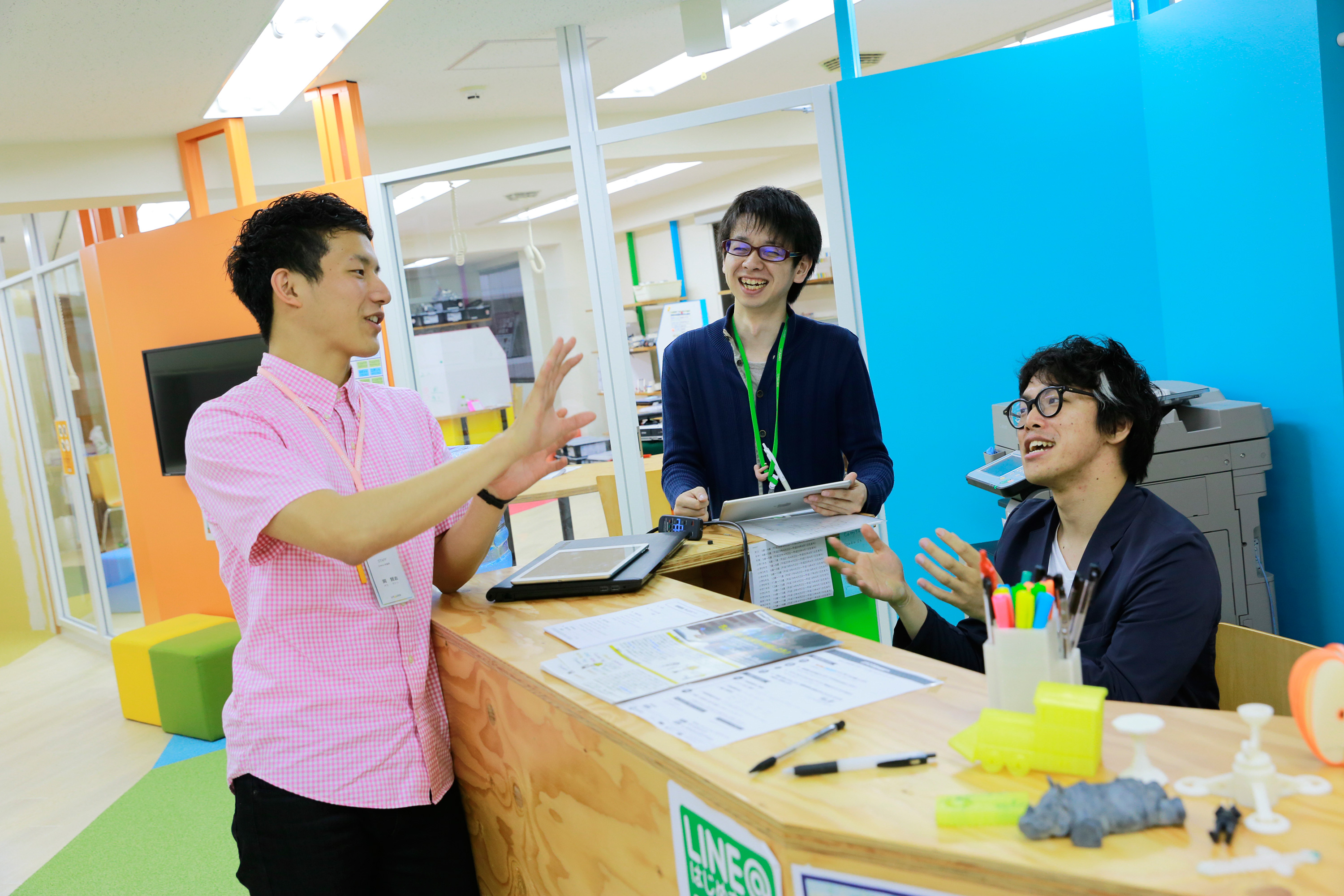 LINEの「友だち追加」手順
