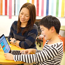 無料体験授業
