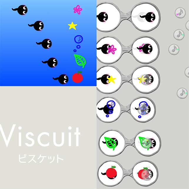 VISCUIT(ビスケット)で誰でも手軽にアニメーション作成!