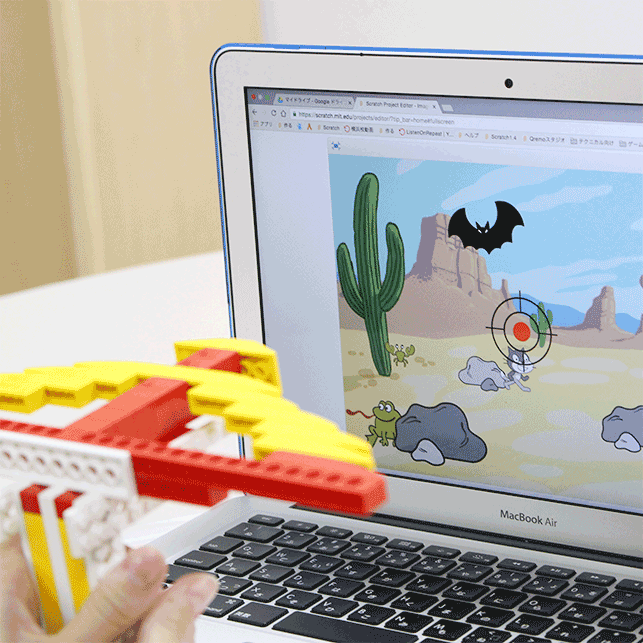 プログラミング×ロボットで体感型射的ゲームをつくろう!