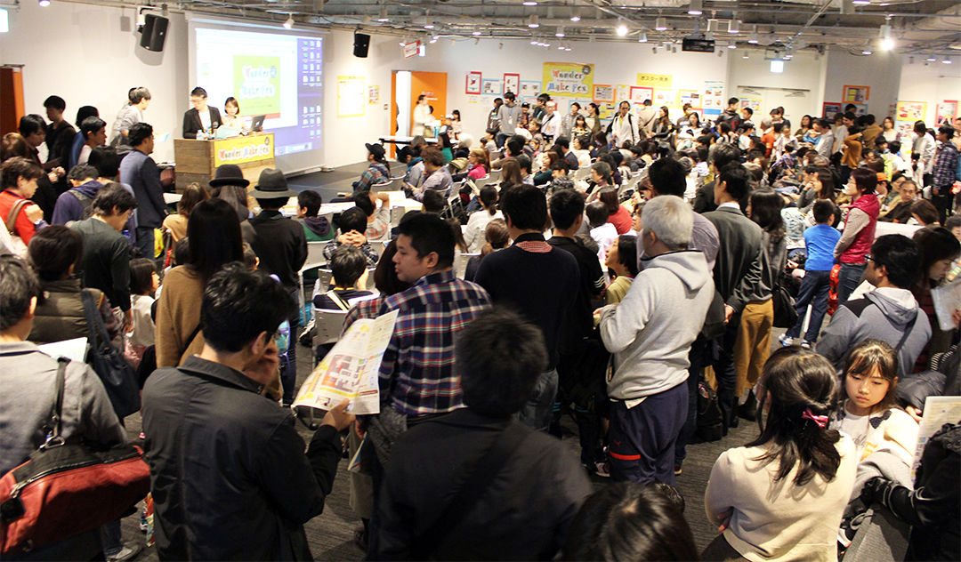 今年で3回目!IT×ものづくり発表会『Wonder Make Fes. vol.3』開催レポート
