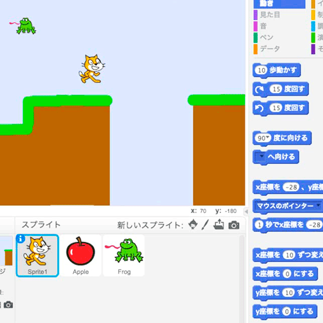 01.プログラミングで自分だけのゲームをつくろう!