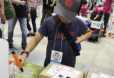 LITALICOワンダーの出展内容
