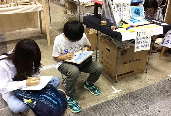 今回のイベントを通して
