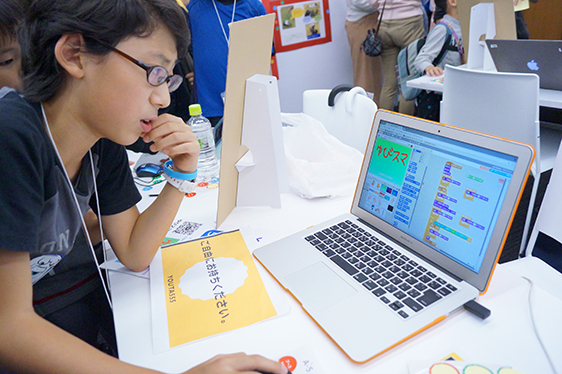みんなに使ってもらえるゲームをつくりたい!