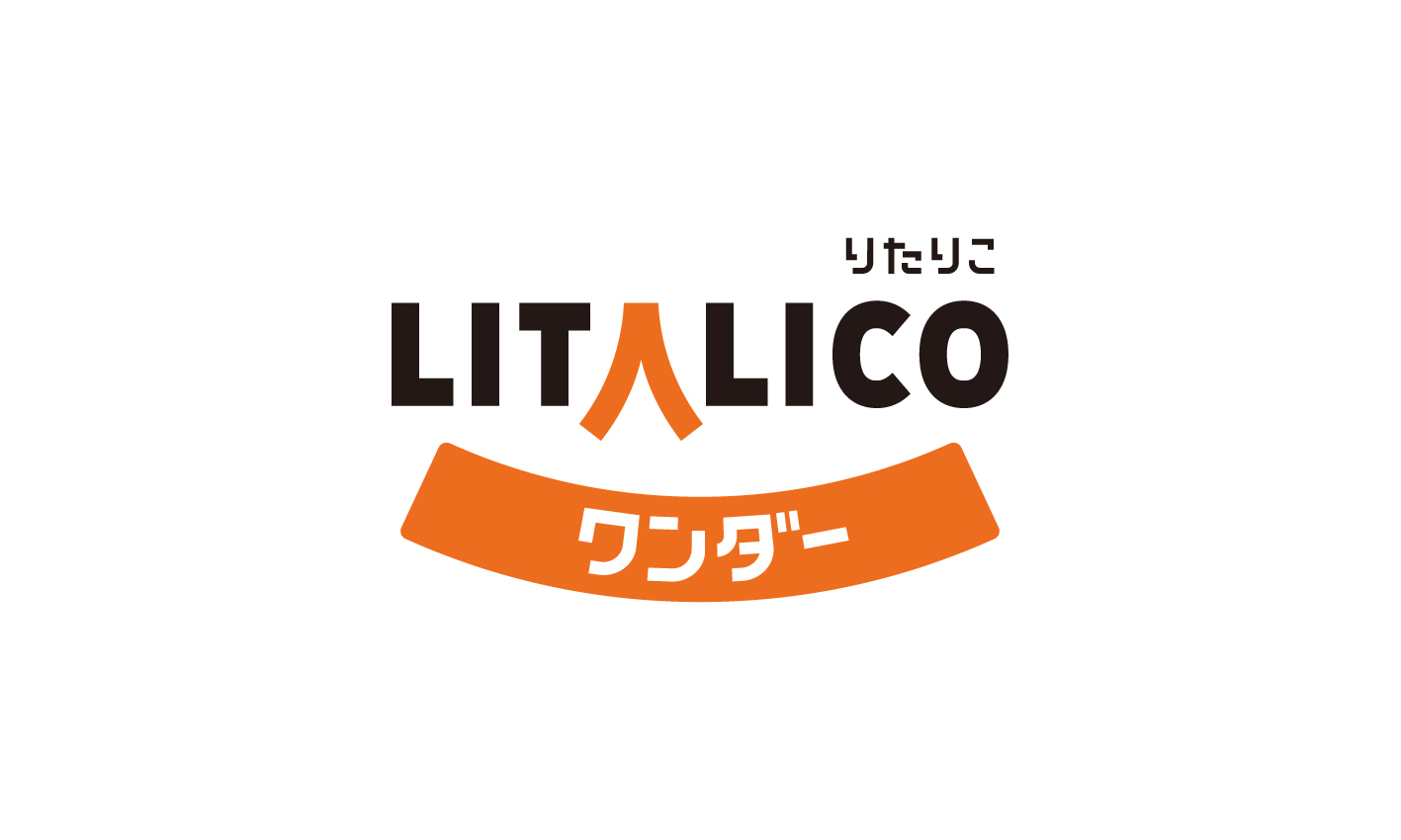 運営メンバーからのメッセージ