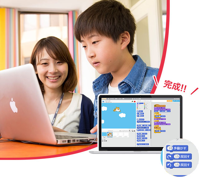 【ゲーム&アプリプログラミングコース】ScratchをつかってPCゲームをつくってみよう!