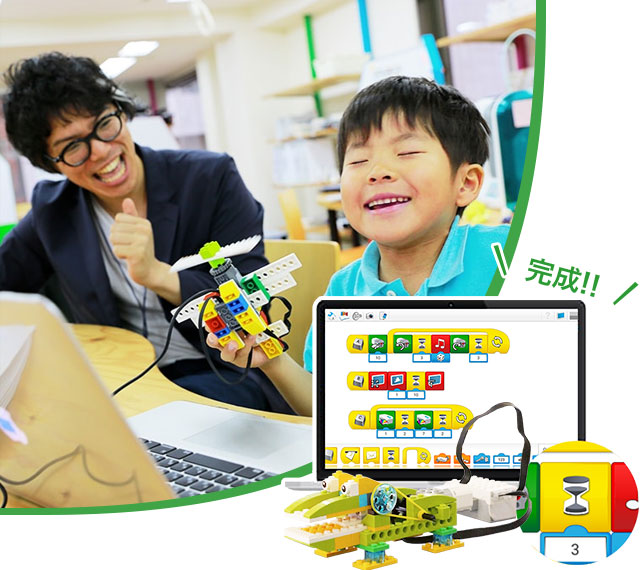 【ロボットクリエイトコース】ブロック教材でロボットをつくって動かそう
