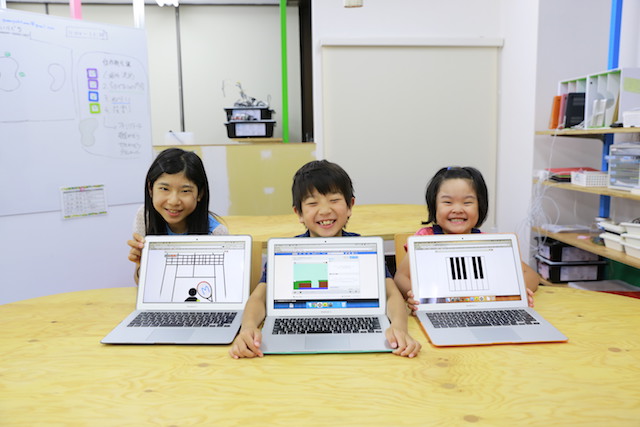2020年、小学校でのプログラミング教育必修化について【基本編】