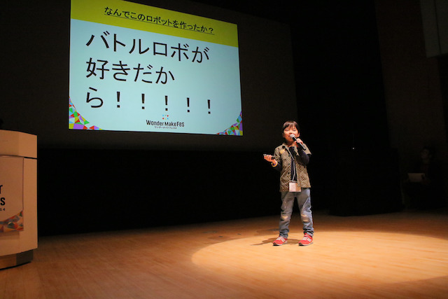 プログラミング教育必修化のねらい・メリットって?【2020年小学校で必修化】
