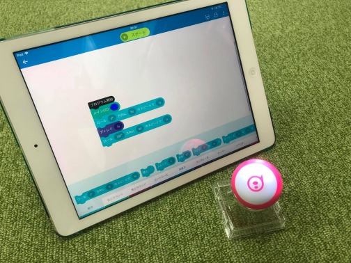 【通塾生以外もOK】ボール型ロボットでプログラミングをつかってバトルしよう!
ロボットレンタルコース