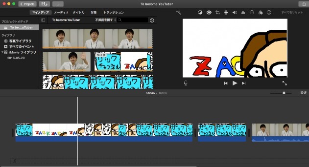 【通塾生以外もOK】映像クリエイターになろう