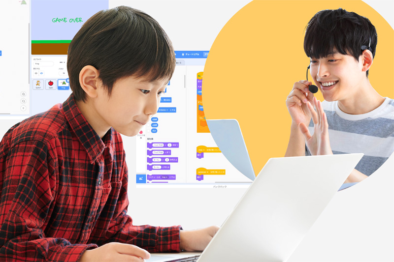 初心者のお子さんでも1人で取り組めるから安心