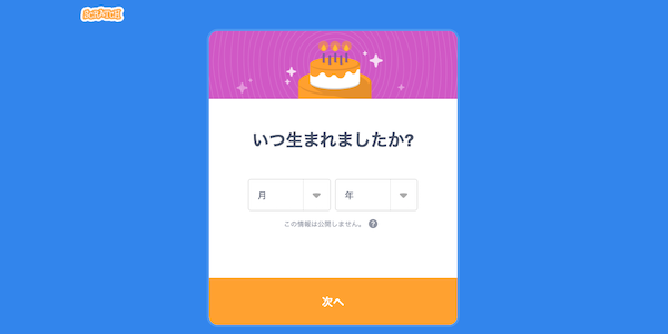 Scratch(スクラッチ)とは?使い方や操作方法を詳しく解説