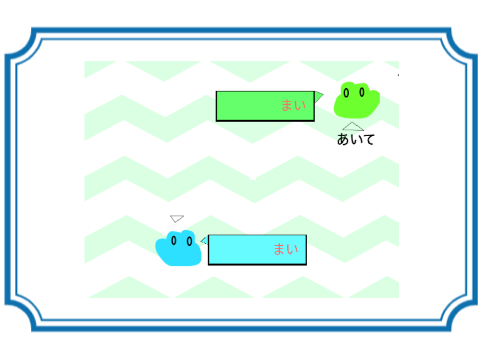 【はらはら】色数字合わせ(u●o)