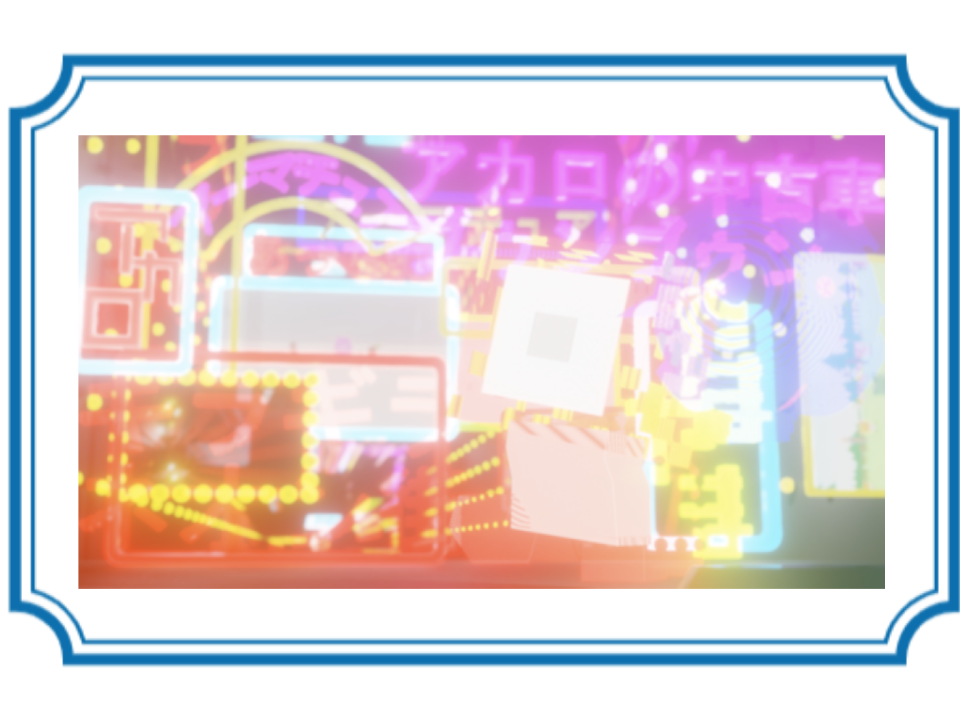 【いろ】ギラギラネオン街(改良版)