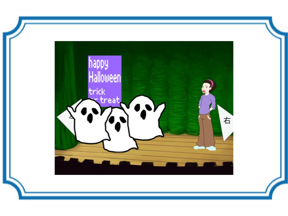【ハロウィン】ハロウィンの館脱出GAME〜!