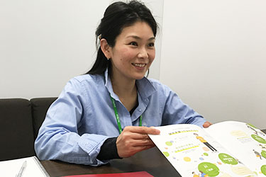 船引 真由美