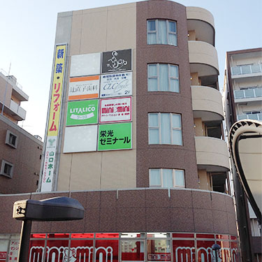 横浜戸塚