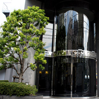 大塚