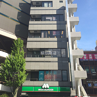 相模大野