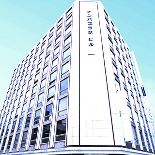 大阪なんば