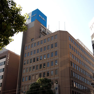 広島紙屋町