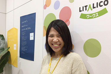 山口 美香