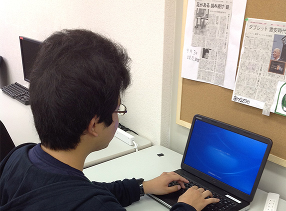 T.Yさん男性(事務補助のお仕事)の就職・雇用事例