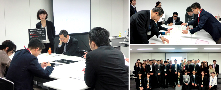 【イベントレポート】お子さまの将来の「働く」に関する相談& 企業見学会「就労見聞録」を開催しました!