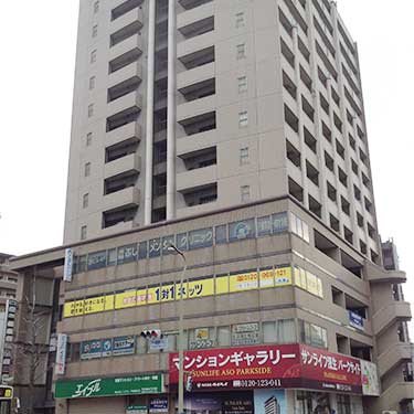 北九州