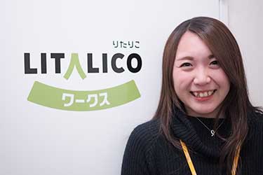鈴木 涼子