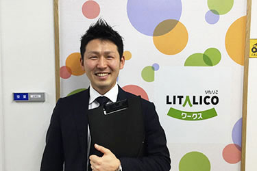 繁元 誠司