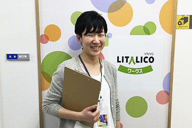 川畑 美月