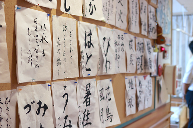 雇用するとき、どのようなステップで雇用されていますか?