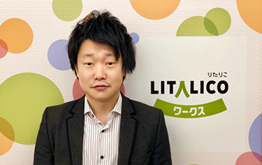小澤 克也