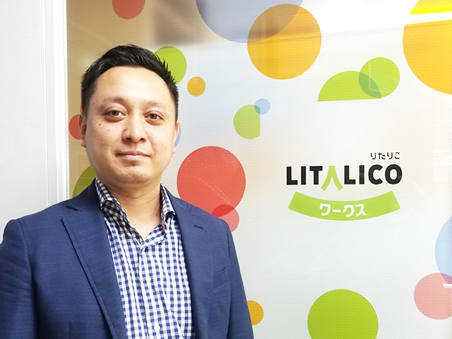 小林 裕平