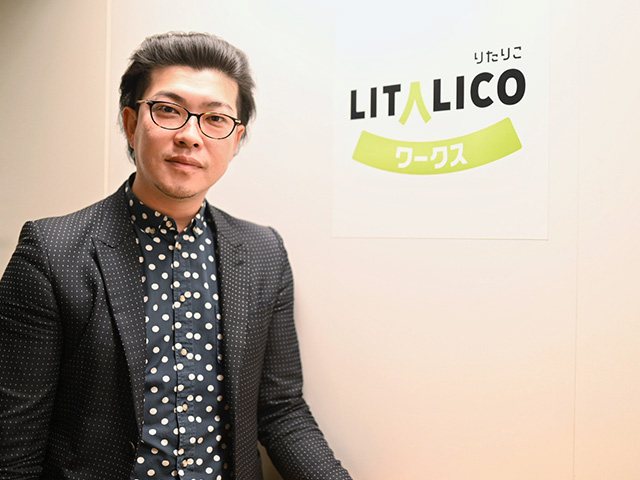 秋保大介