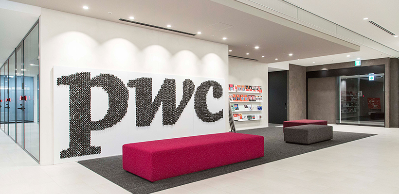 PwC Japanグループはどんな会社ですか?