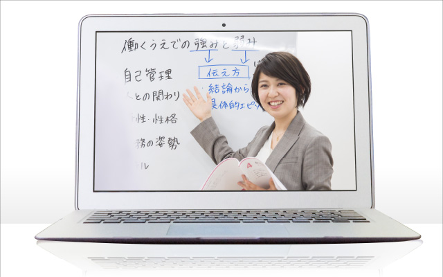 【体験】LITALICOワークスのプログラムを自宅で体験!