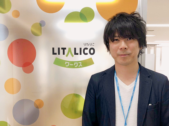 浅田 優一朗