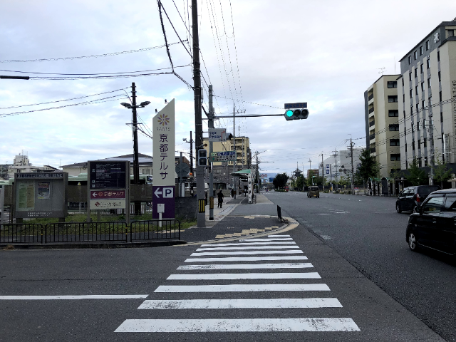 京都市の障害者就労移行支援事業所 Litalicoワークス京都駅南