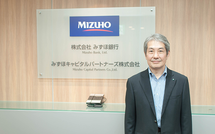みずほキャピタルパートナーズ株式会社のご利用事例