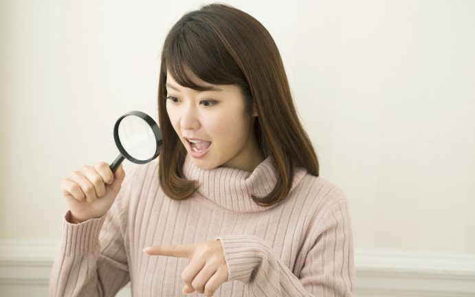 ランサー検索一覧画面で目立て!
