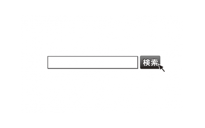 SEO対策のススメ|あなたのサイト、見られてる?